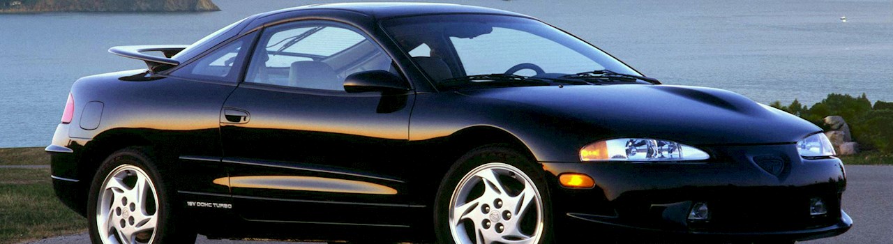 DSM Legend Have the Mitsubishi Eclipse & Eagle Talon Been