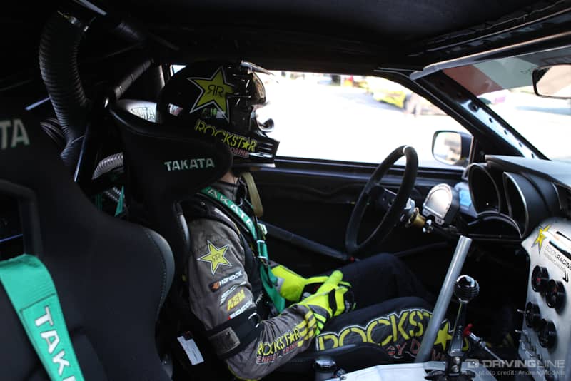 fdkoh interior