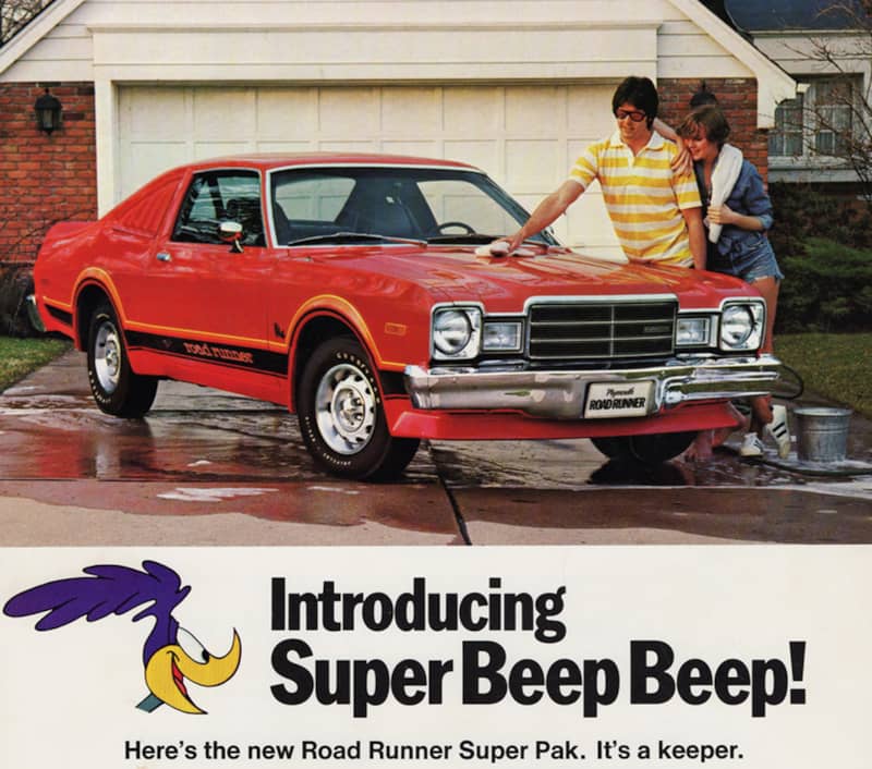Worst Muscle Cars of 70s Era - 1977 Plymouth Road Runner