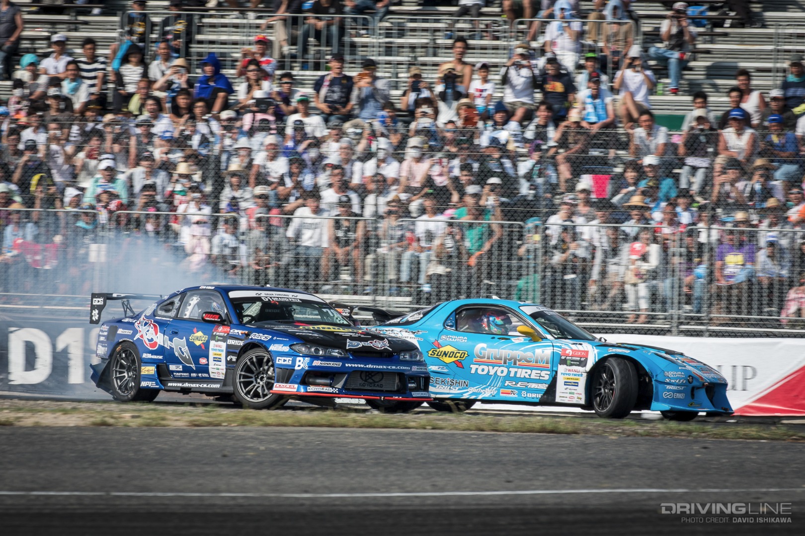 D1 Grand Prix: Round 4 in Maishima, Osaka