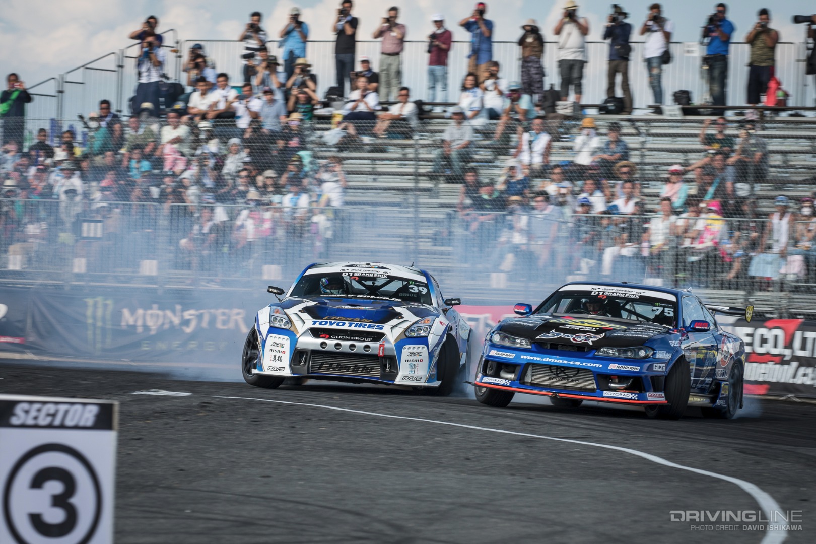 D1 Grand Prix: Round 4 in Maishima, Osaka