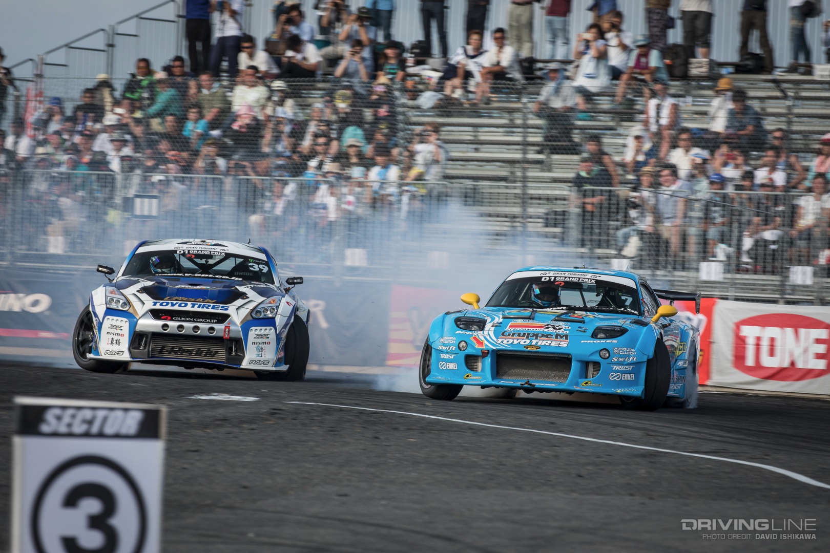 D1 Grand Prix: Round 4 in Maishima, Osaka