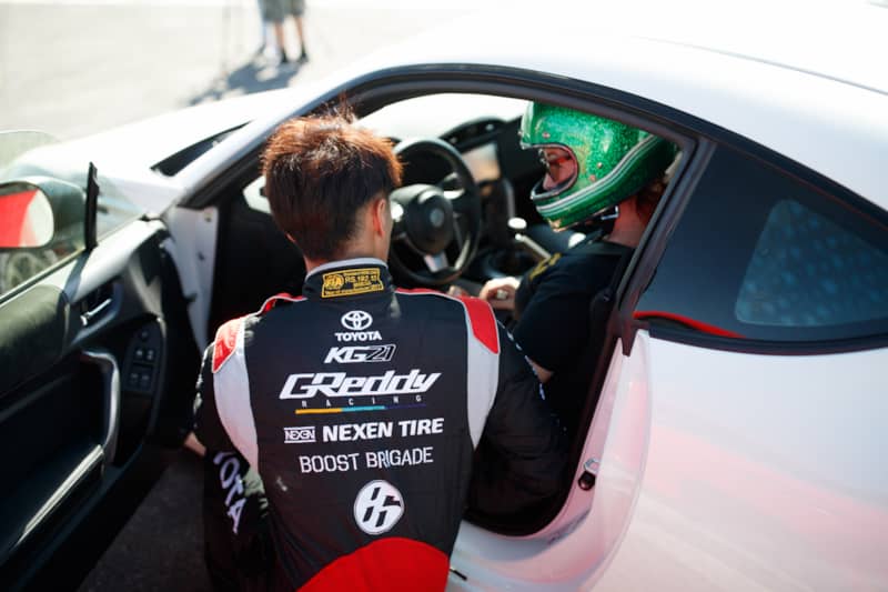 Learning to Drift - Toyota 86 - Ken Gushi, Toyota Racing