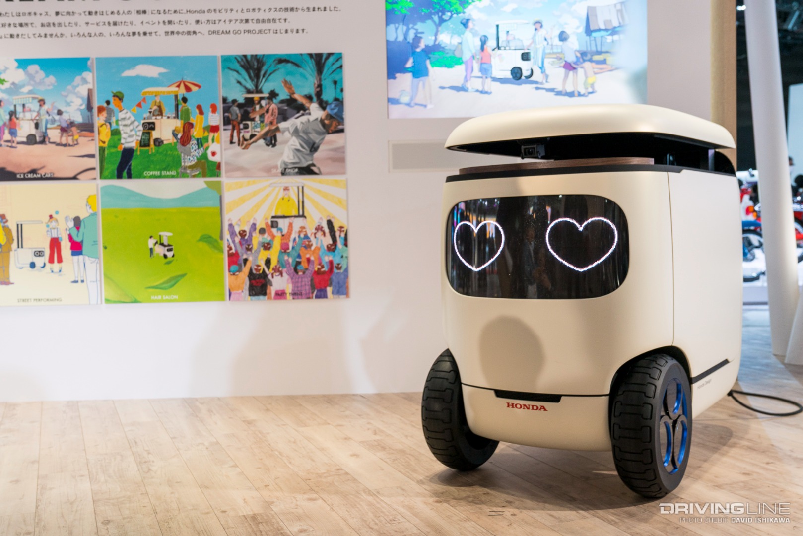 Tokyo Motor Show 2017