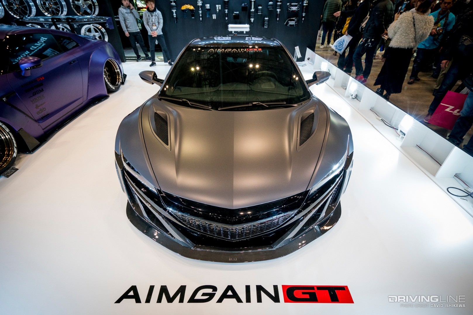 Aimgain NSX