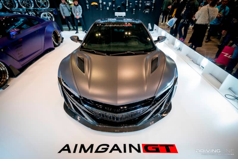 Aimgain NSX