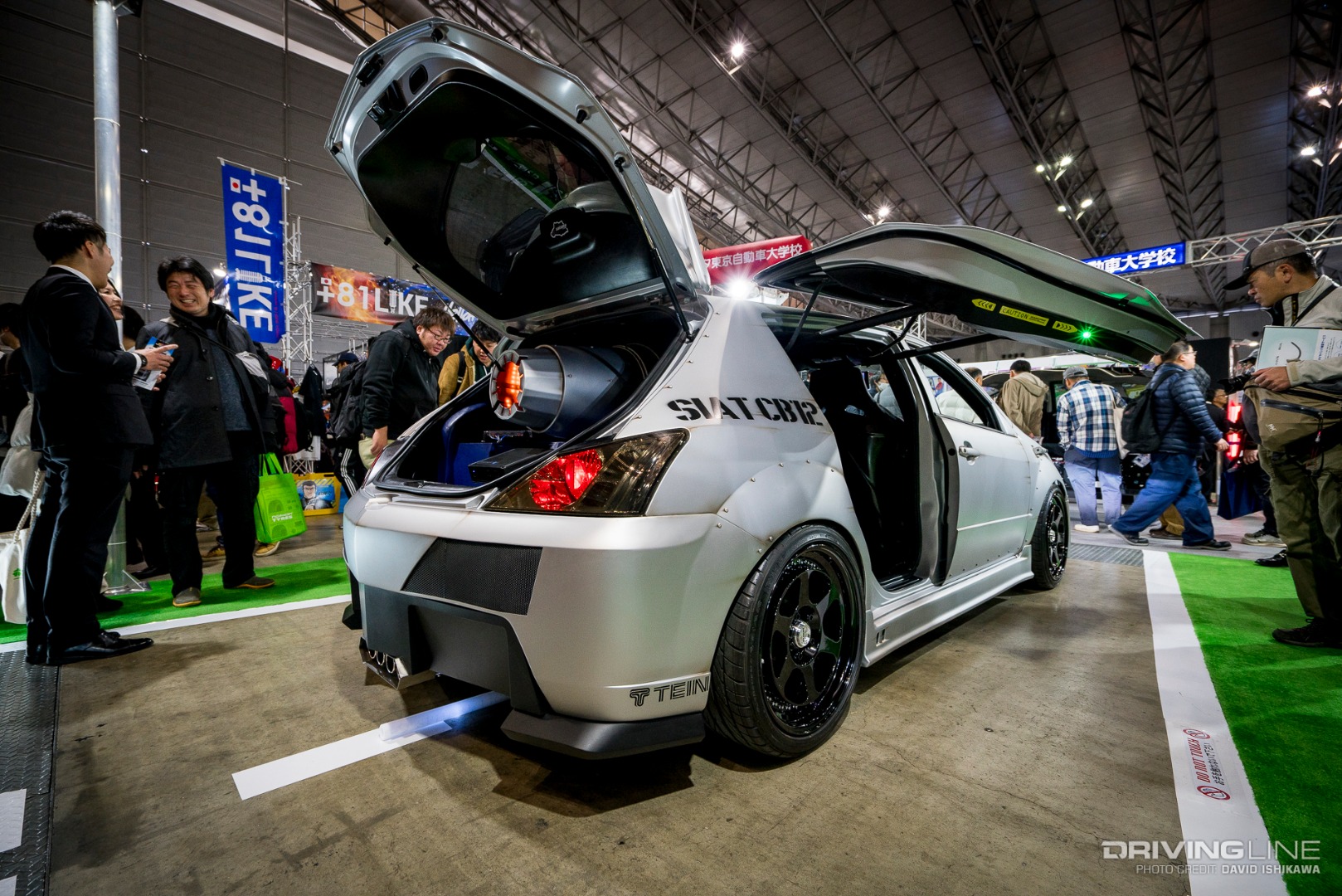 Saitama Automotive University WiLL VS