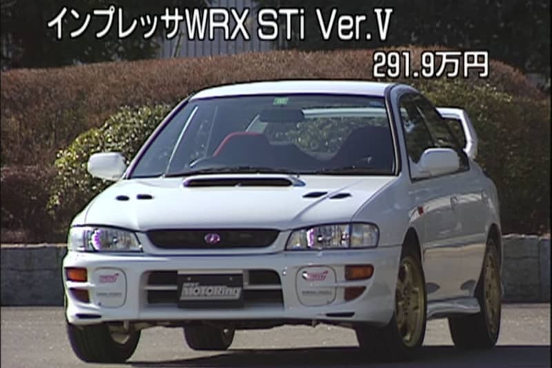 Best Motoring white