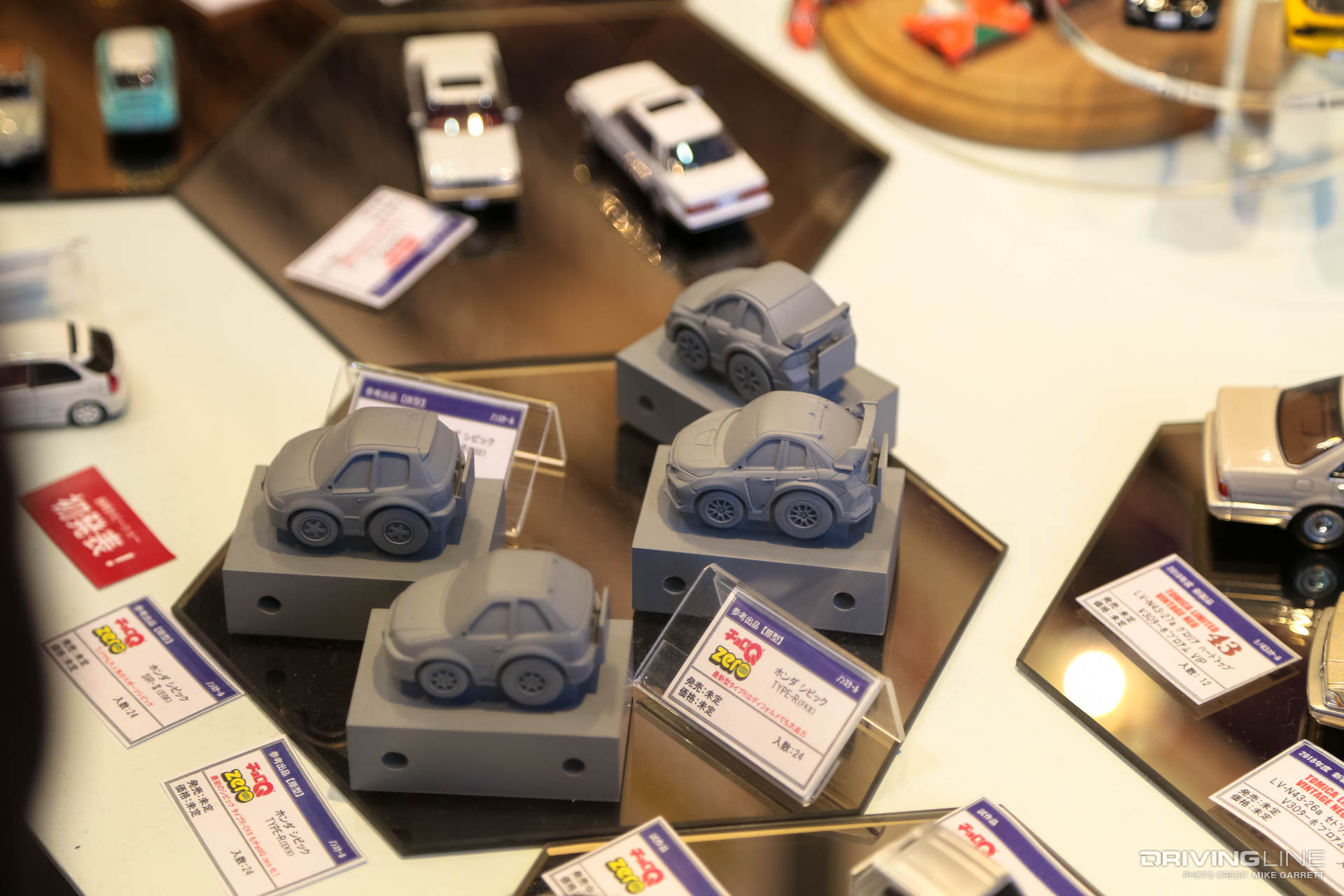 Shizuoka Hobby Show Prototypes