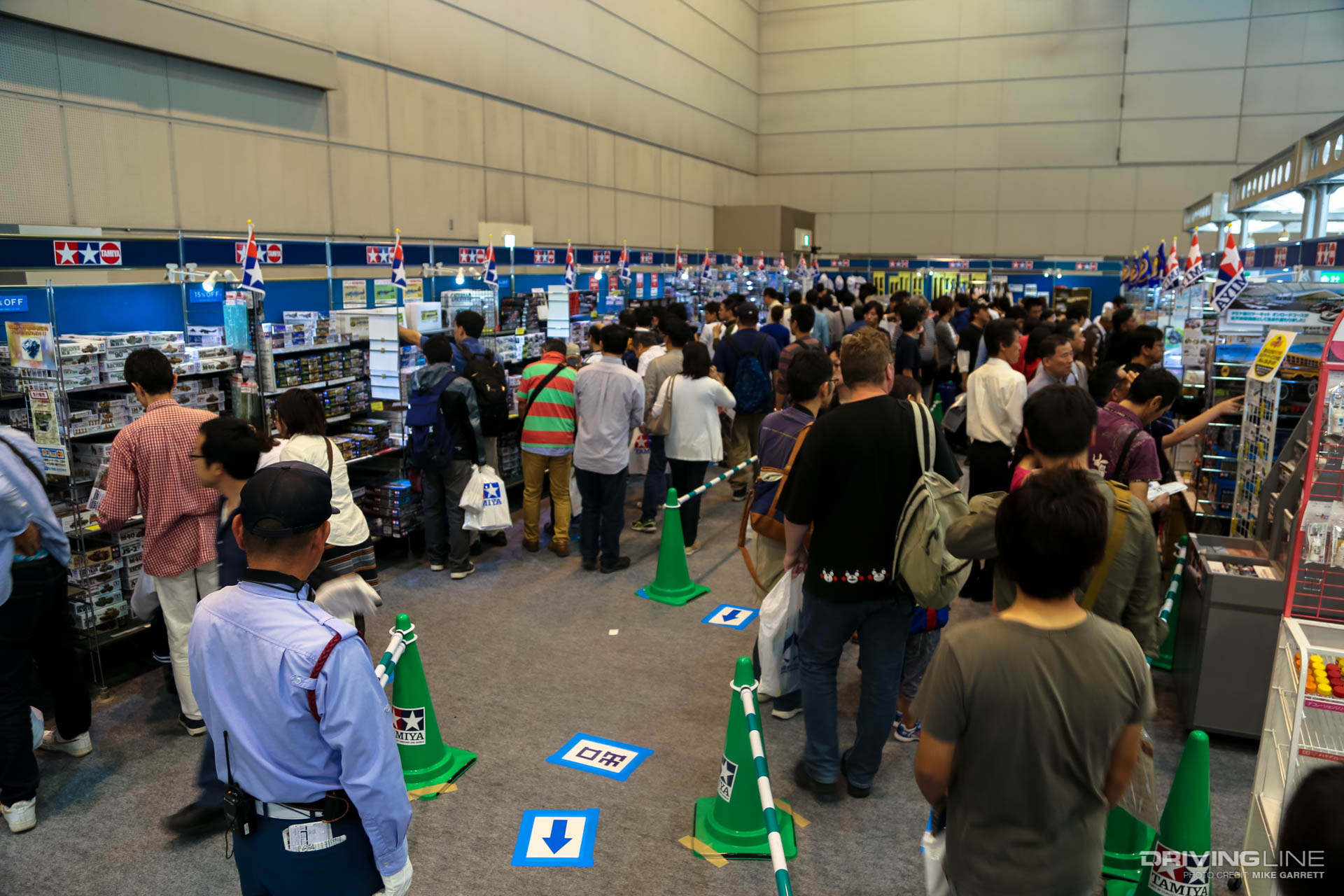 Shizuoka Hobby Show People