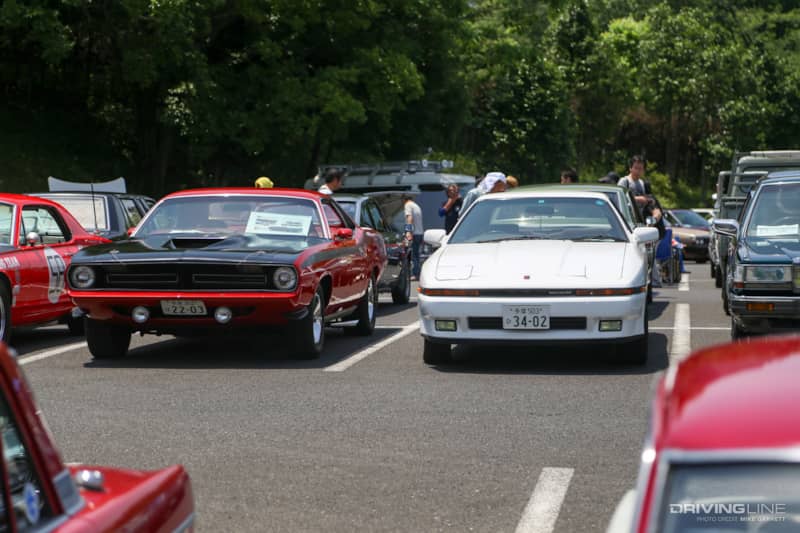 Showa Red and White