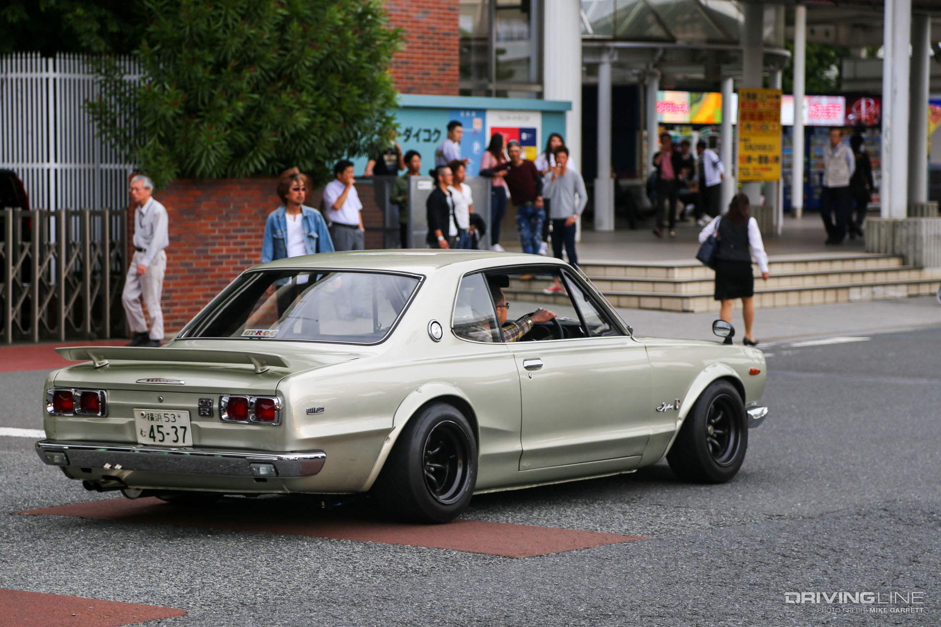 Daikoku Meet Skyline