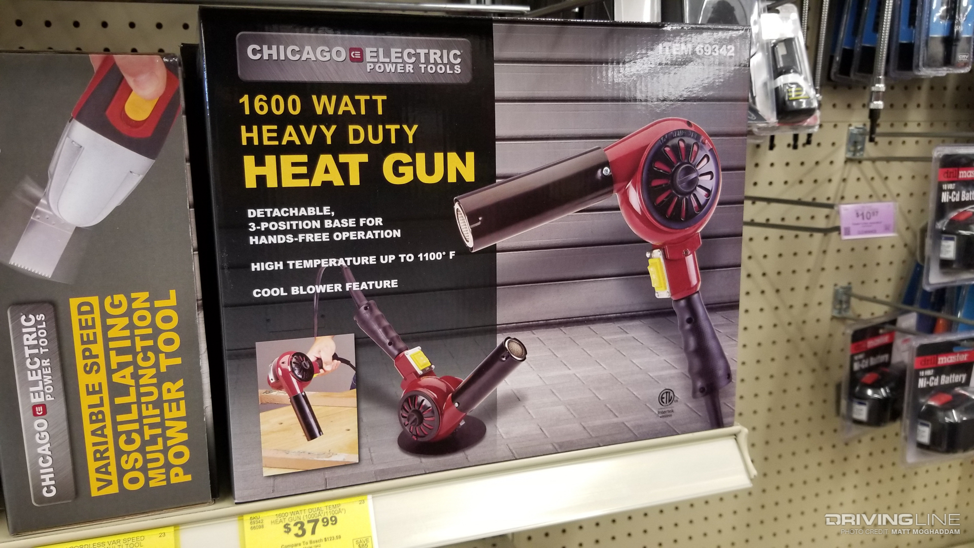 heat gun
