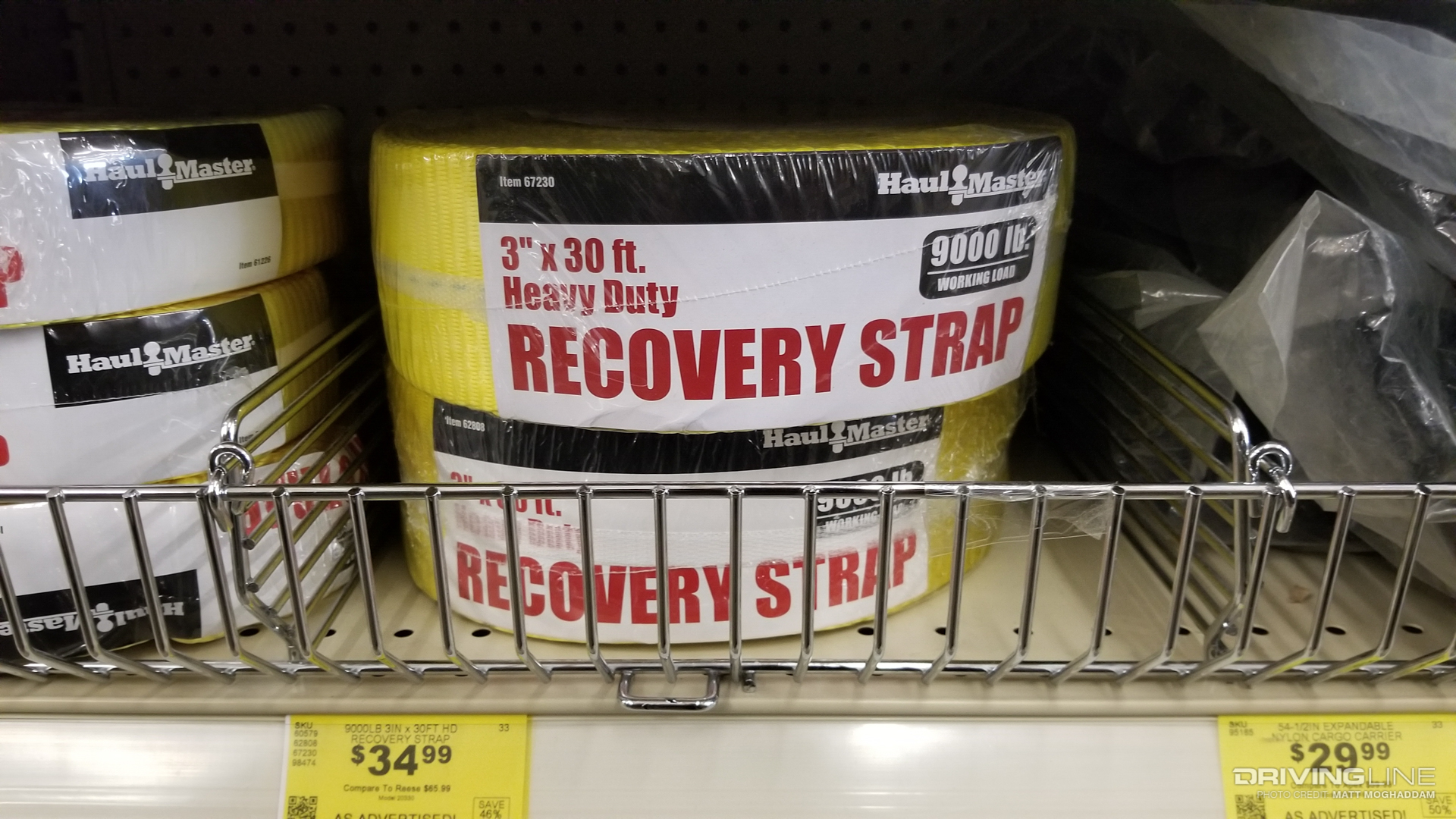 harbor freight recovery strap