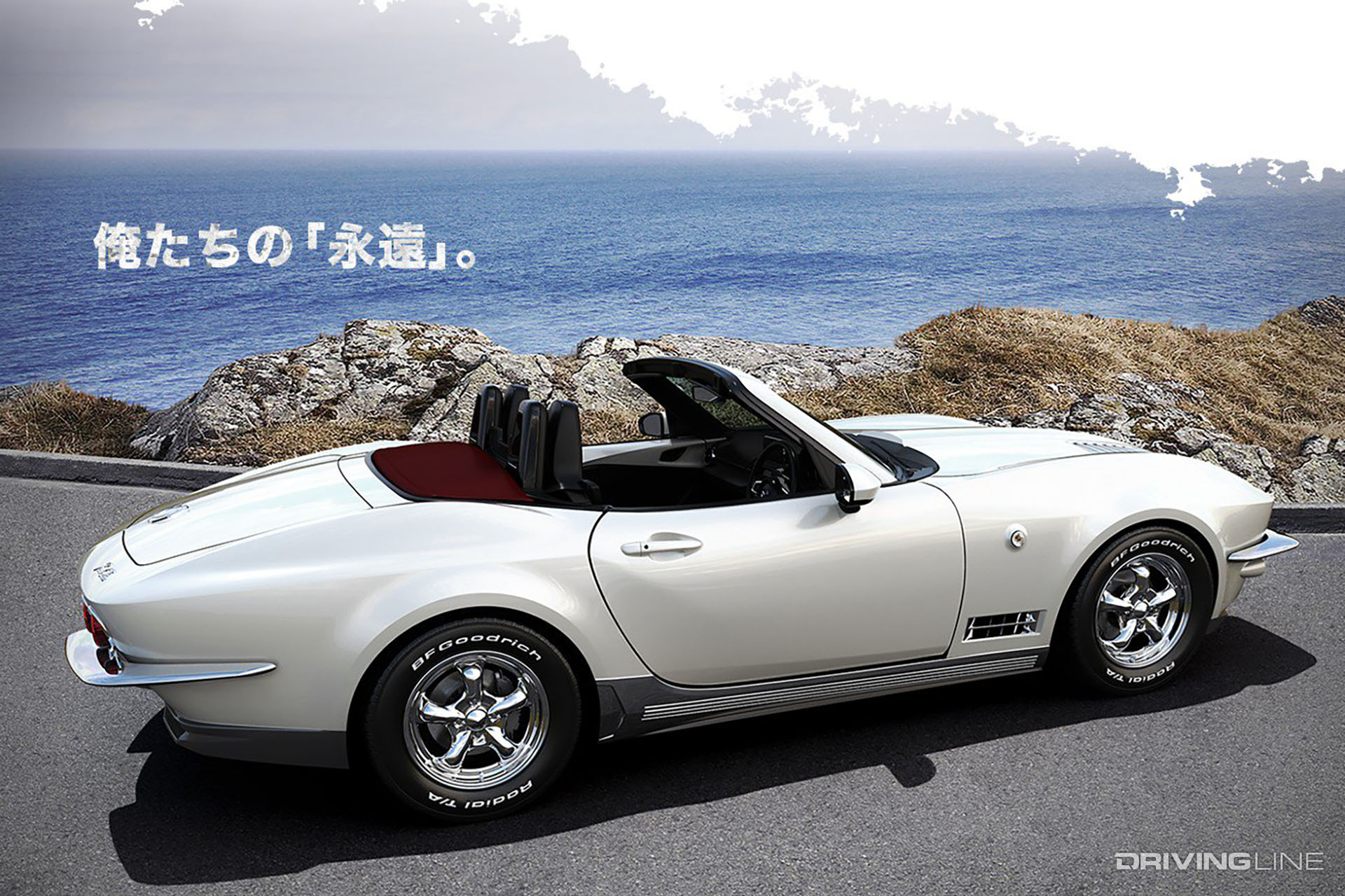 Mitsuoka Rockstar white