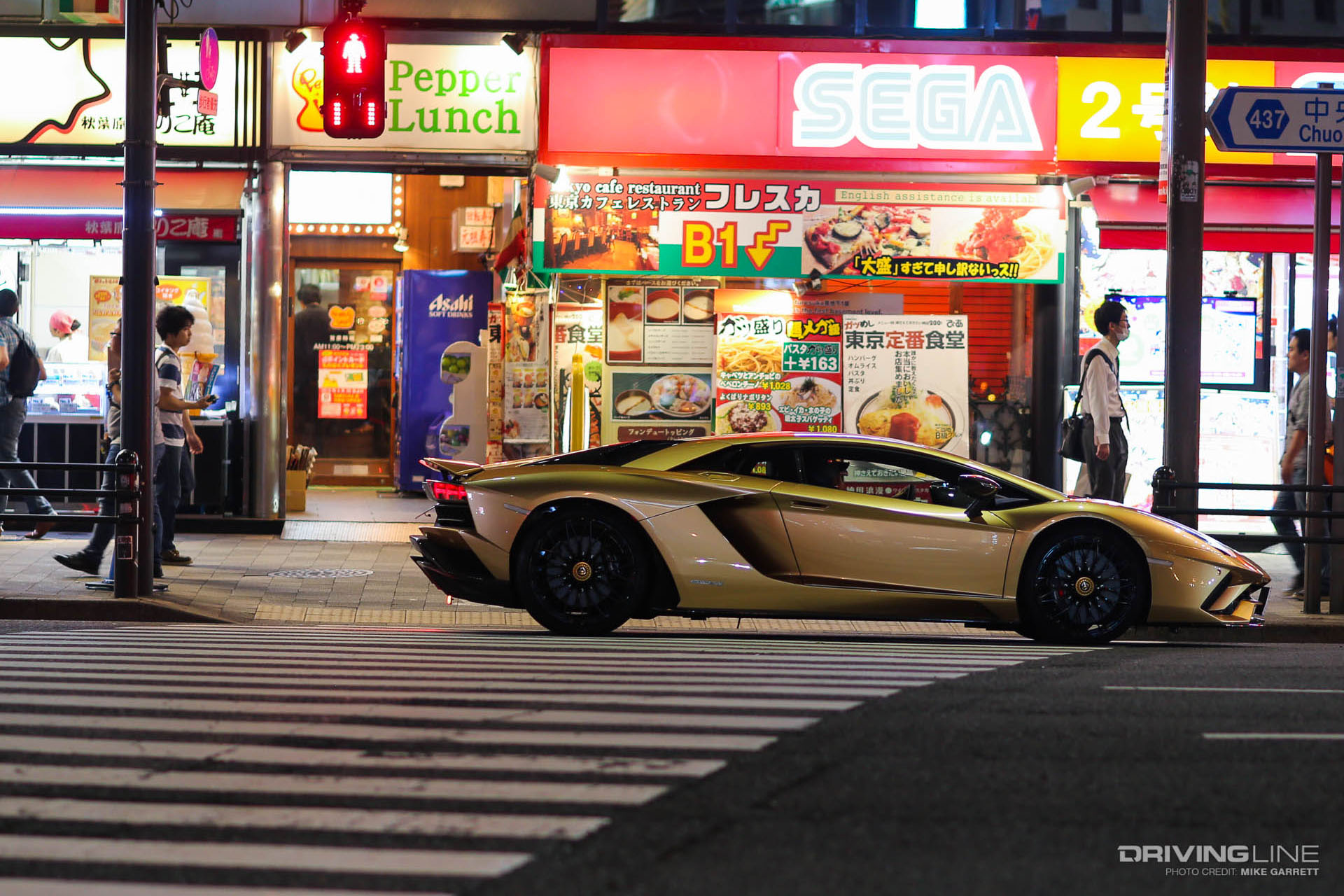 Akihabara Tokyo Lambo