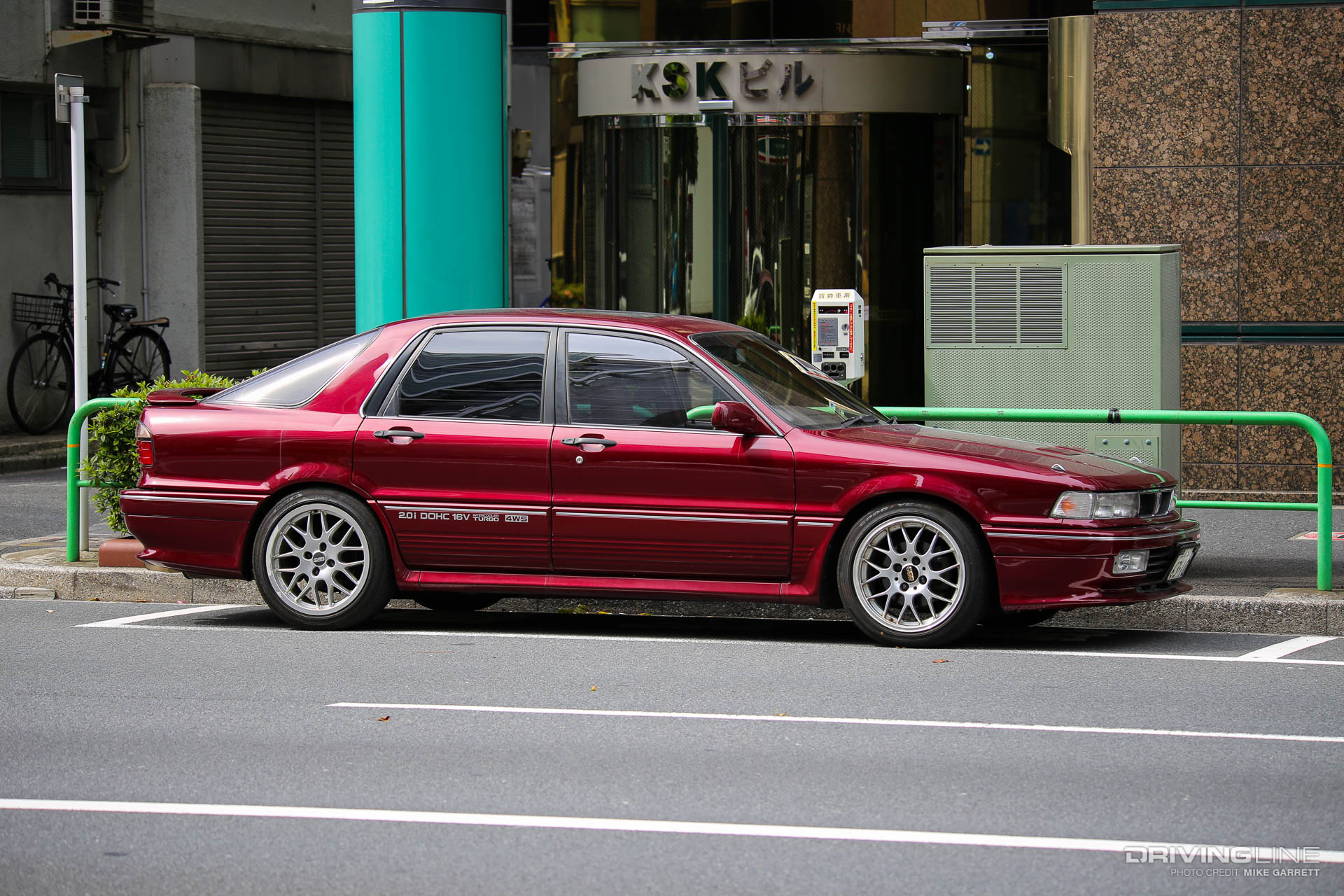 Akihabara Tokyo mitsubishi