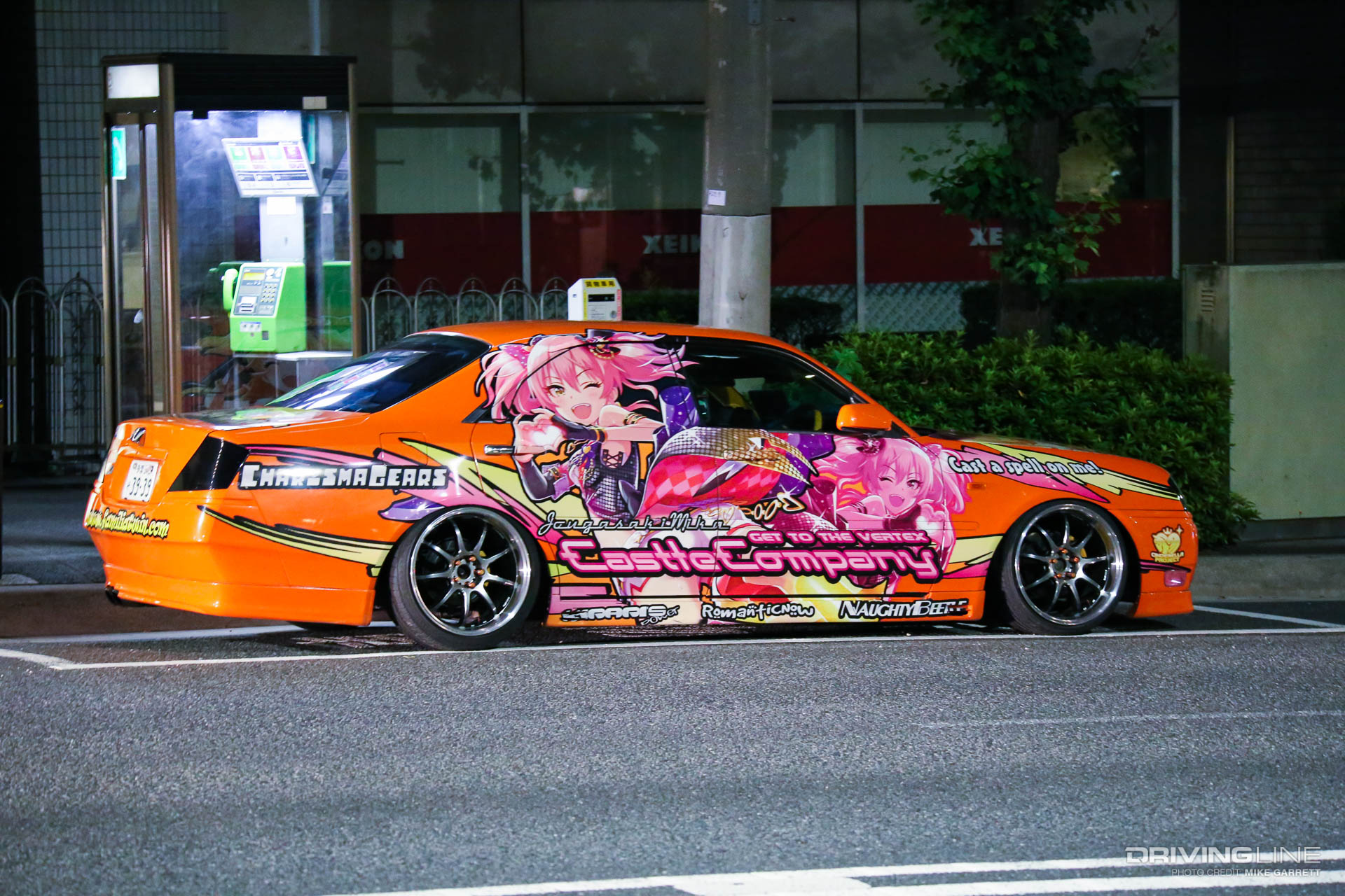 Akihabara Tokyo otaku orange