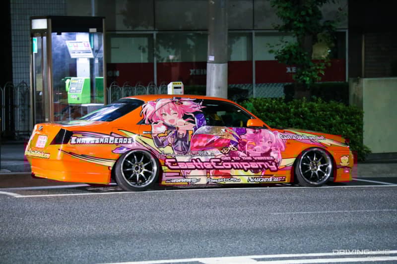 Akihabara Tokyo otaku orange