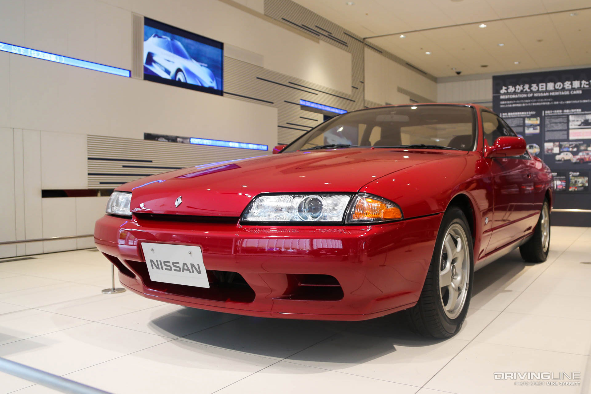 Past, Present & Future: Visiting Nissan’s Global HQ in Japan 021