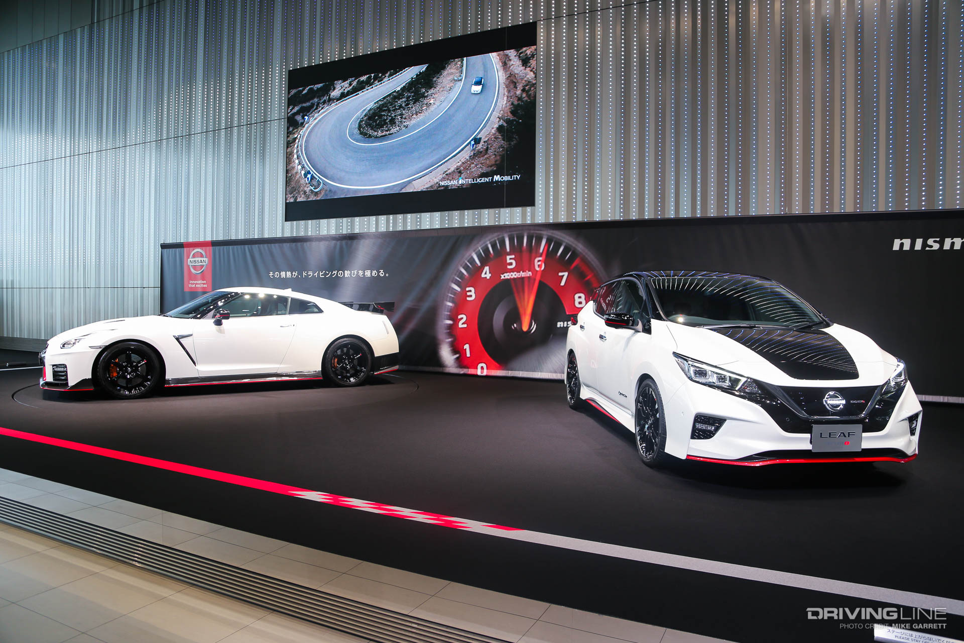 Past, Present & Future: Visiting Nissan’s Global HQ in Japan 005