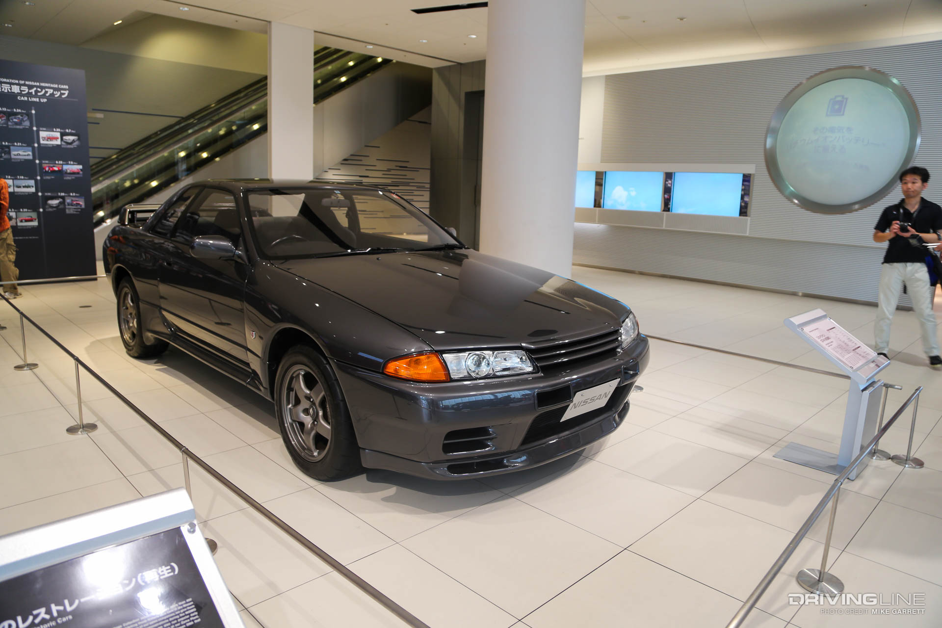 Past, Present & Future: Visiting Nissan’s Global HQ in Japan 020