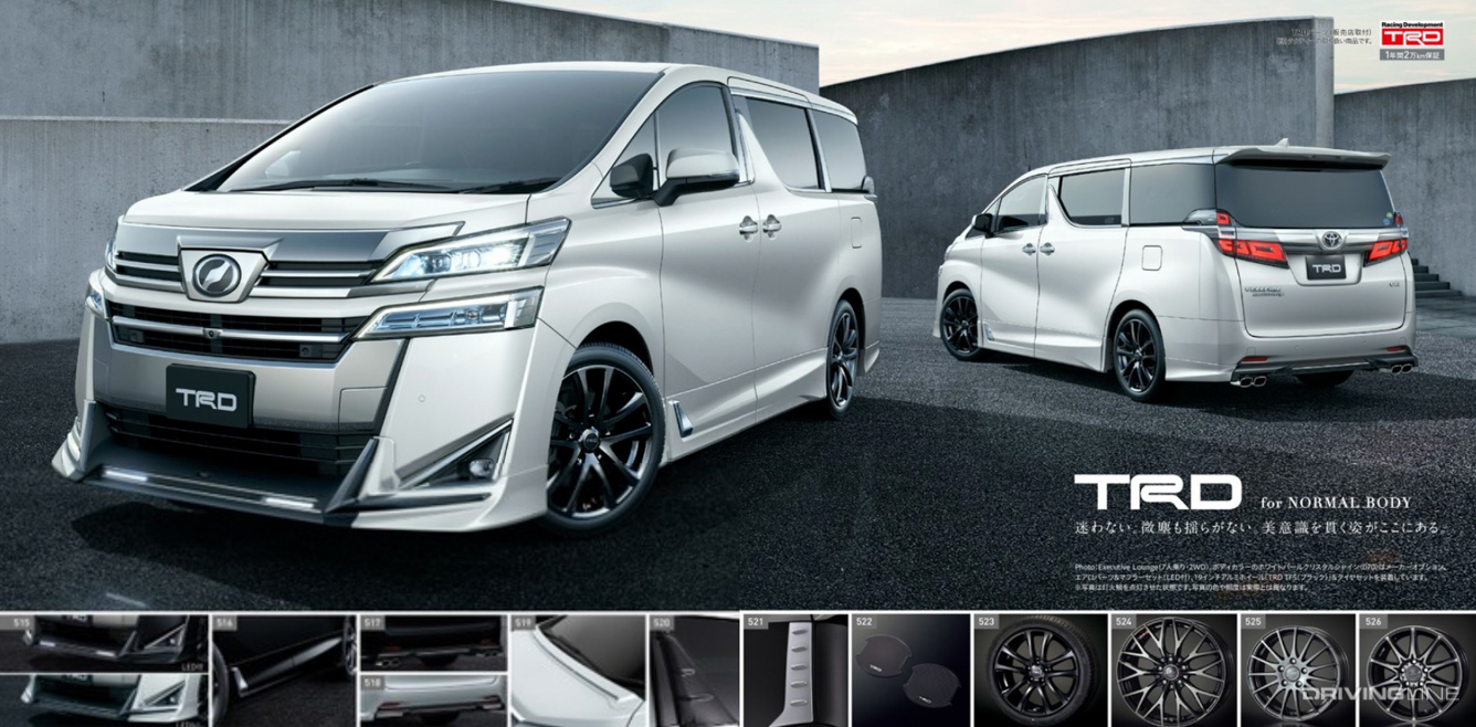 Toyota TRD minivan silver