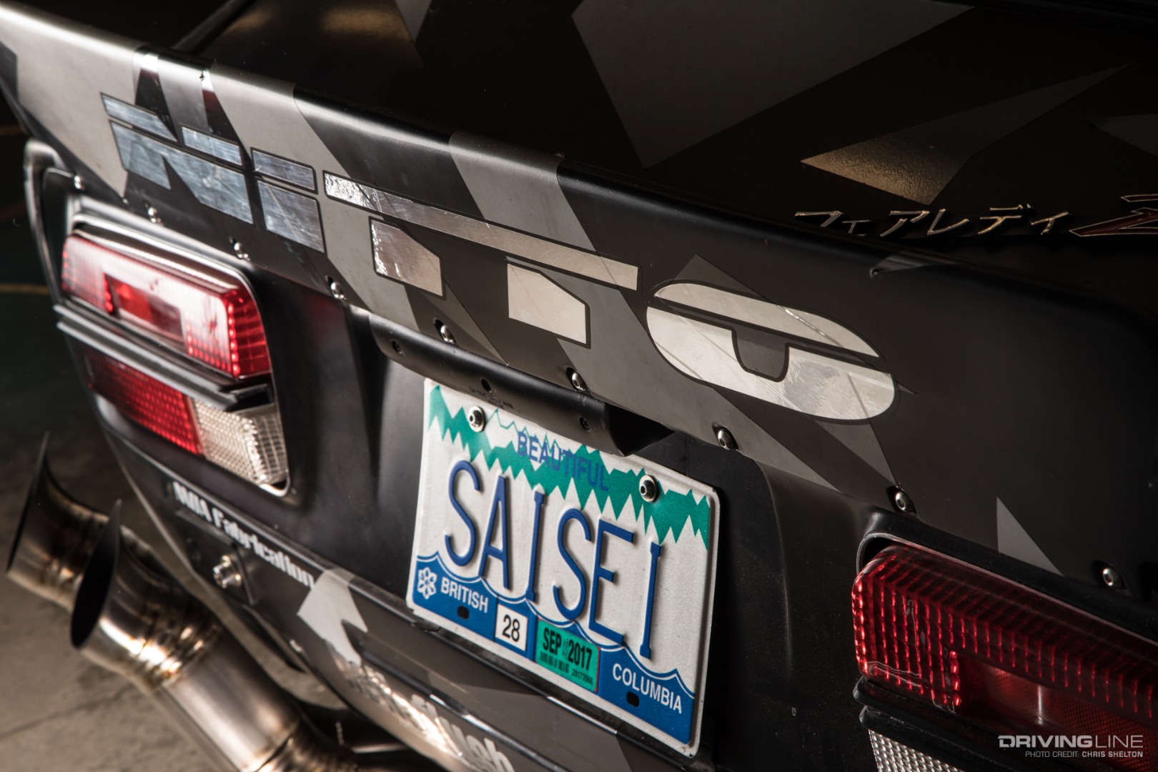 Reborn Datsun Z Saisei Plate