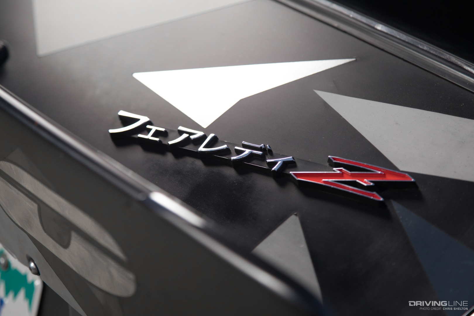 Reborn Datsun Z Badge