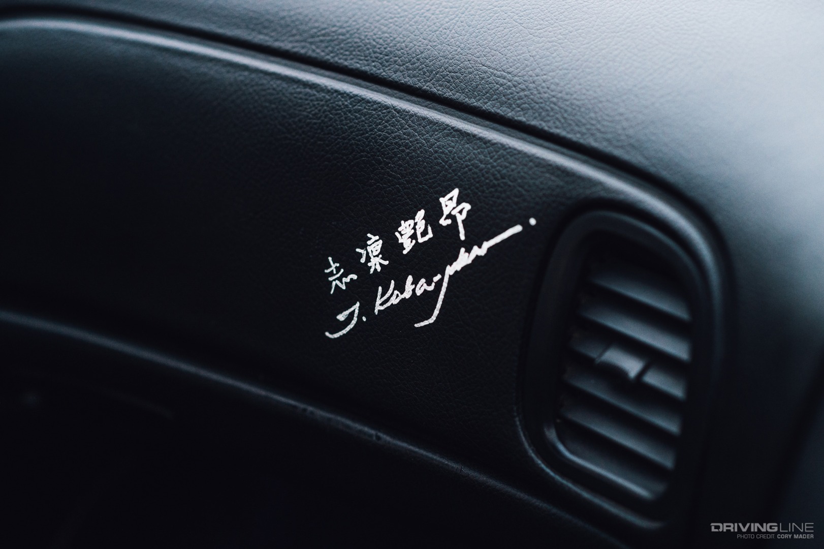 drivingline timeull rx7 34