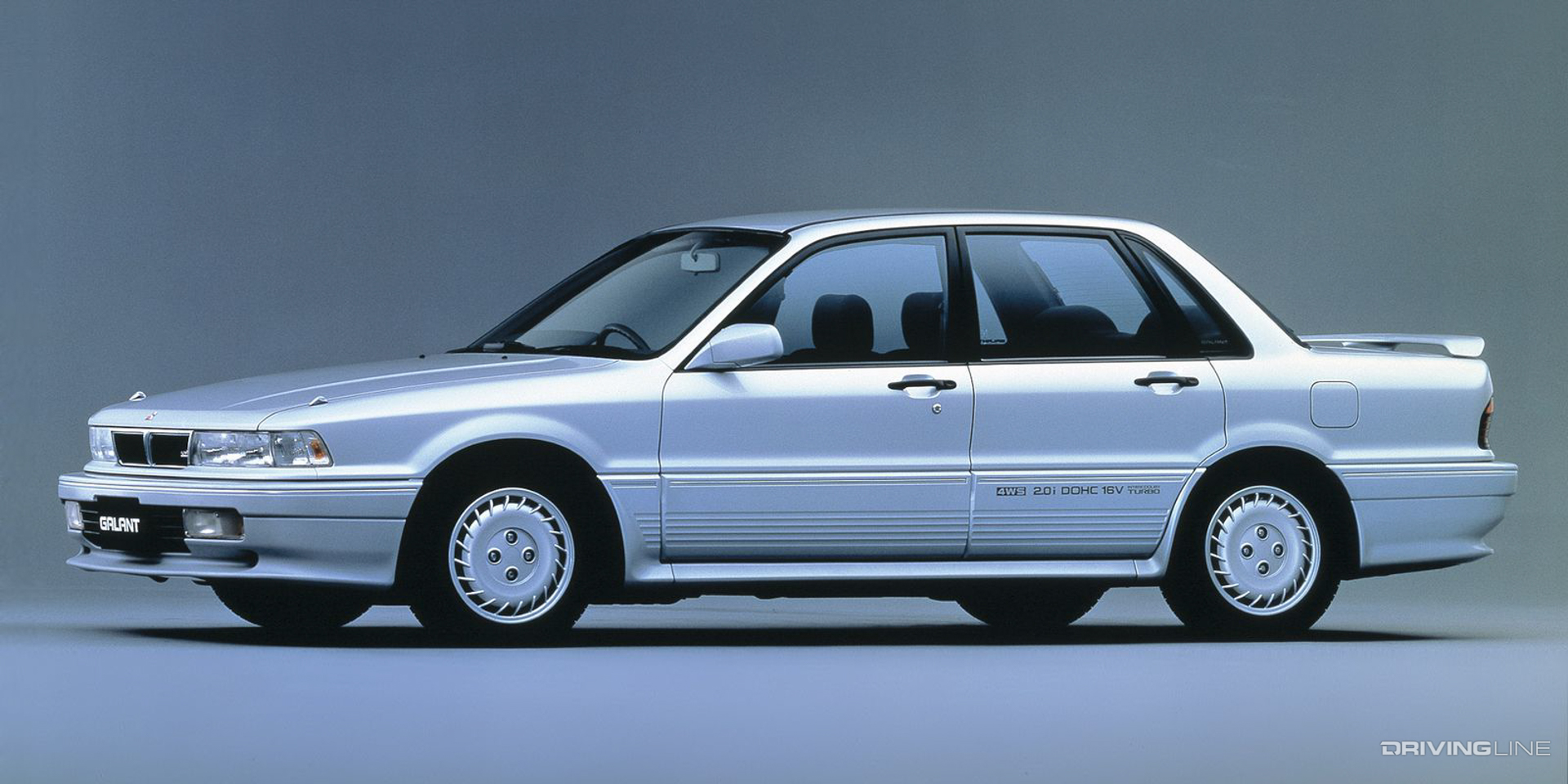 Silver Mitsubishi Galant VR4 Stock Photo
