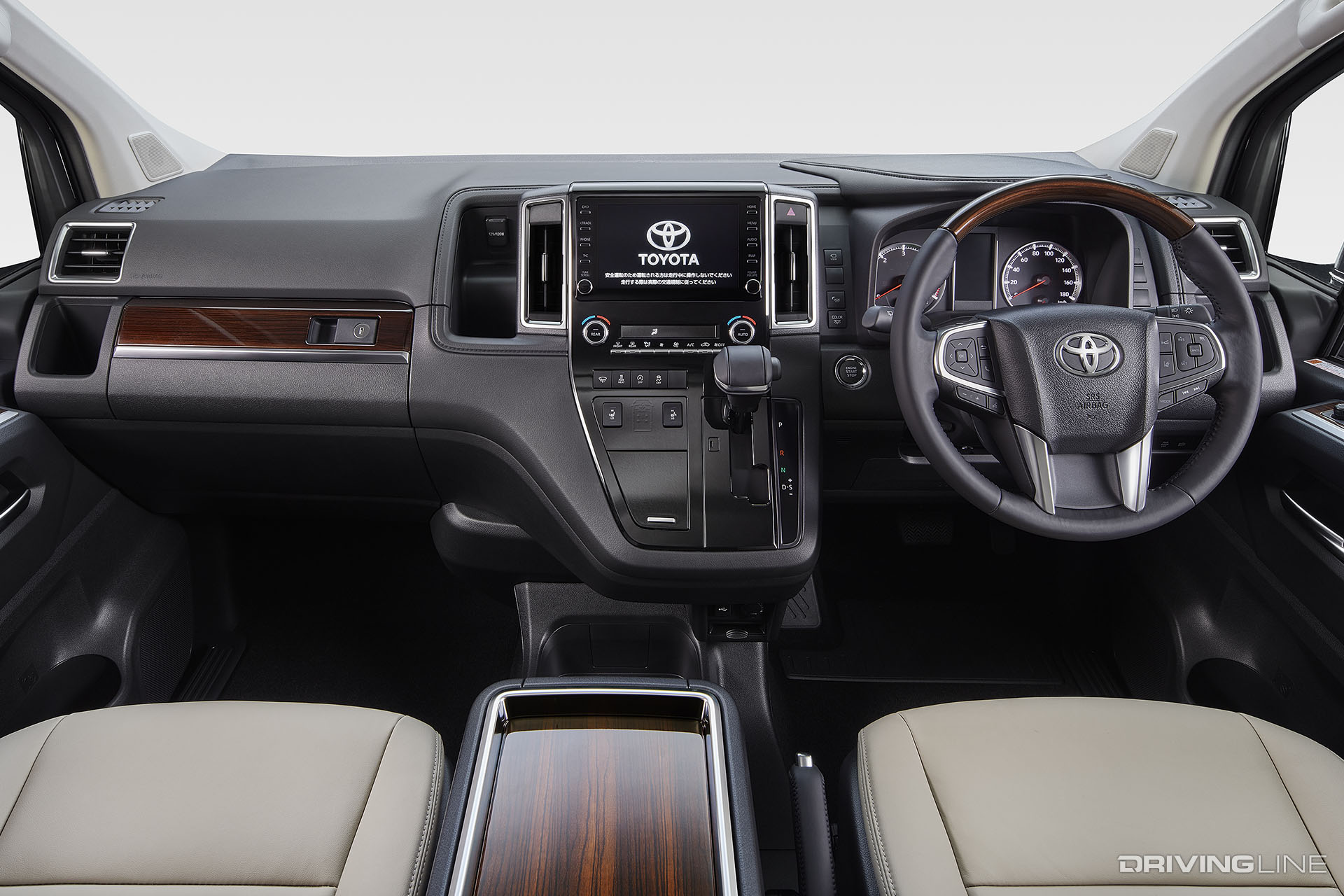 Toyota Granace Van Luxury Interior