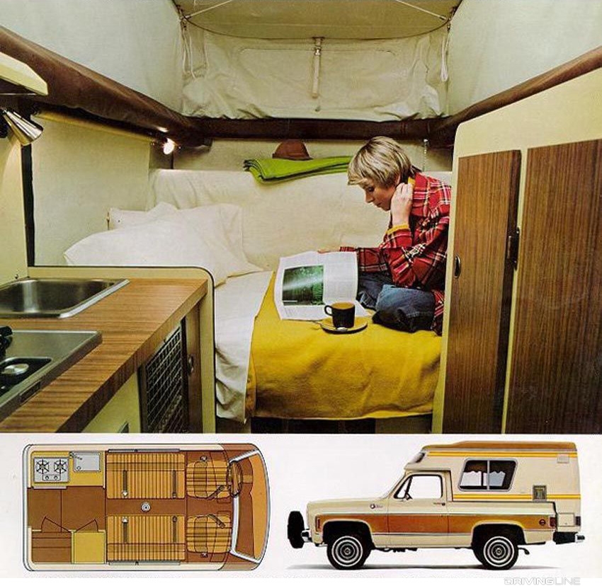 Blazer Chalet Interior