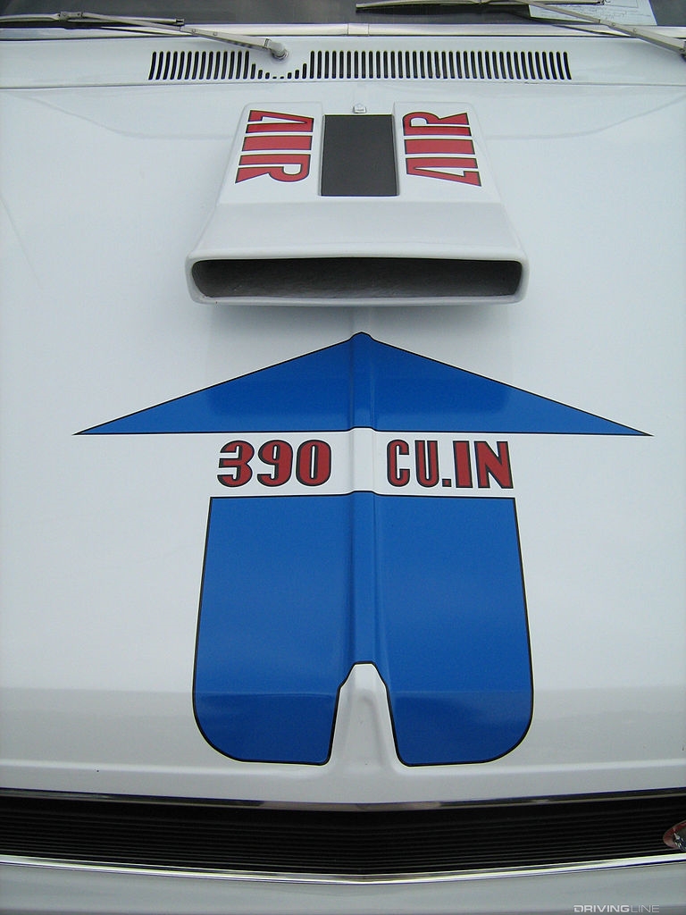 AMC SC/Rambler air intake.