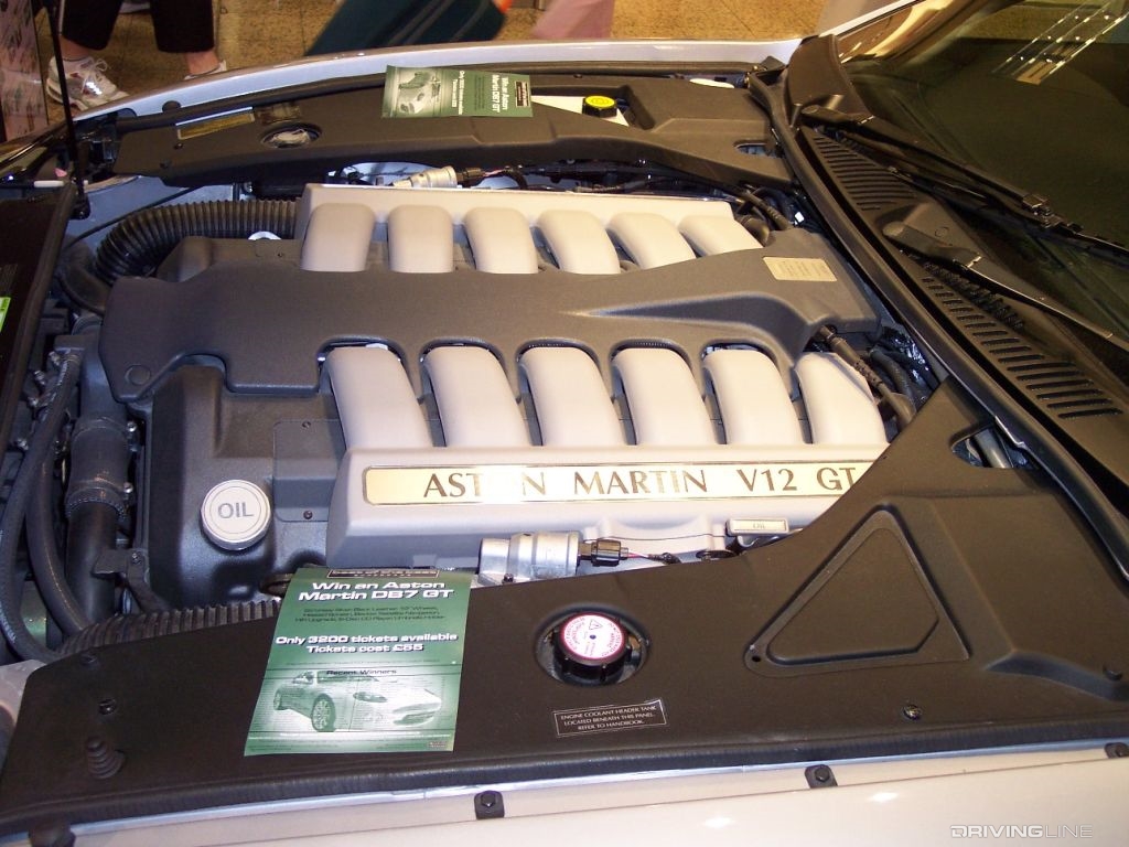 Aston Martin engine cover
