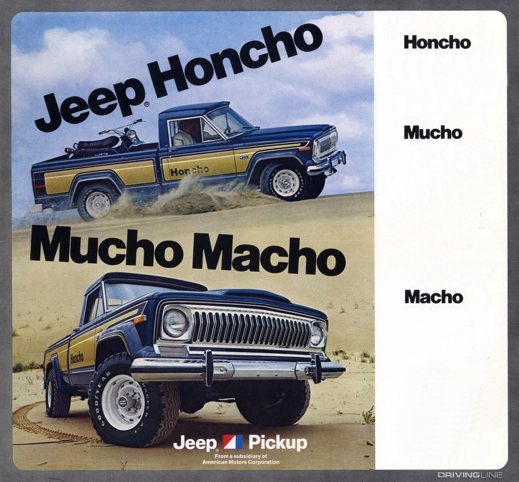 Jeep Honcho Mucho Macho Jeep Pickup From A Subsidiary Of American Motors Corporation