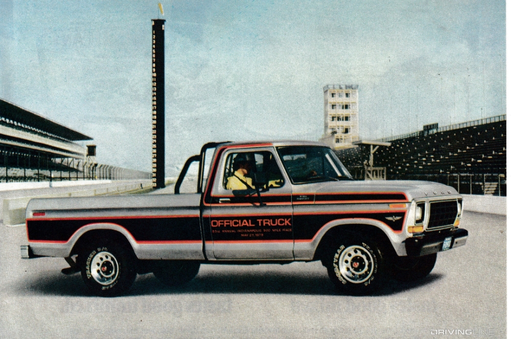 Ford Indy 500 Truck at race track