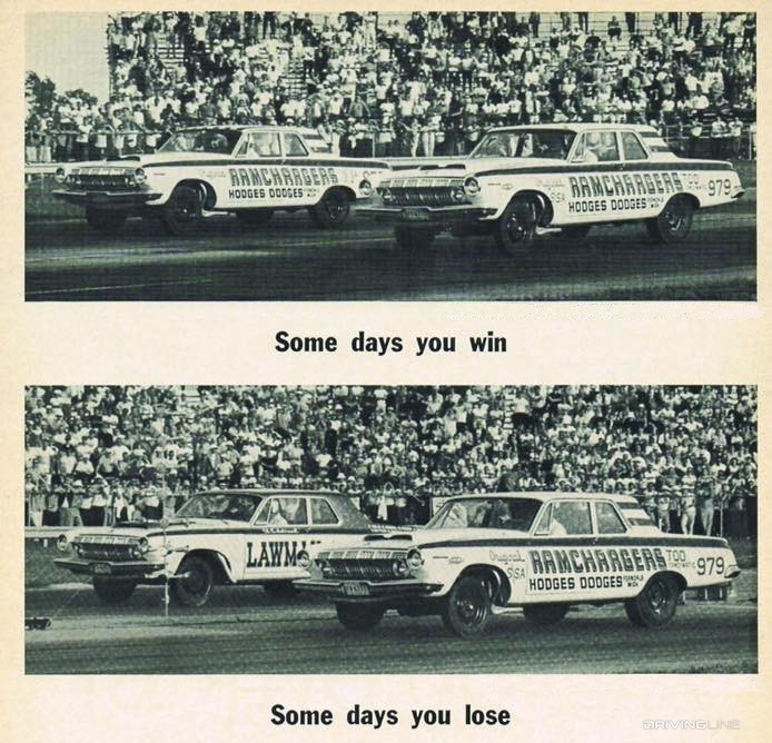 Some days you win some days you lose Dodge Ramcharger
