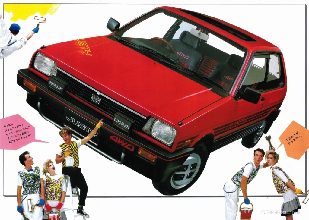 Subaru Justy Ad