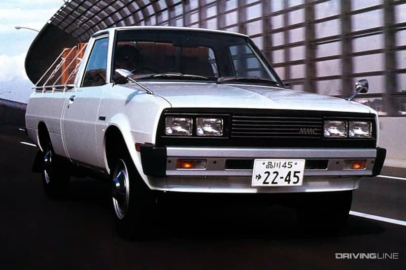 Mitsubishi Forte Pickup Japan
