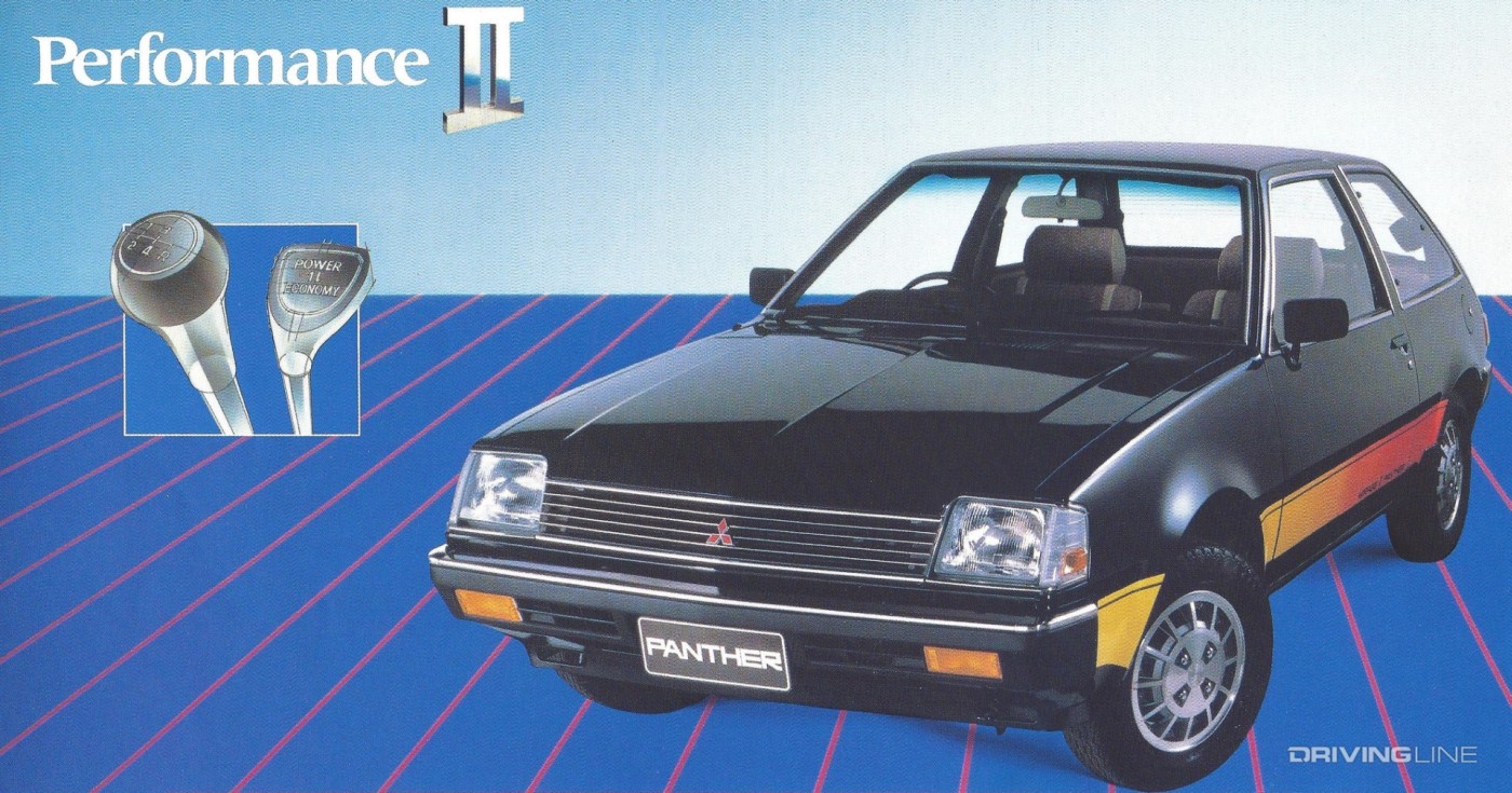 Mitsubishi Performance II ad