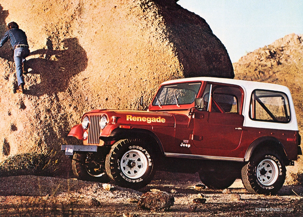 Jeep CJ Renegade