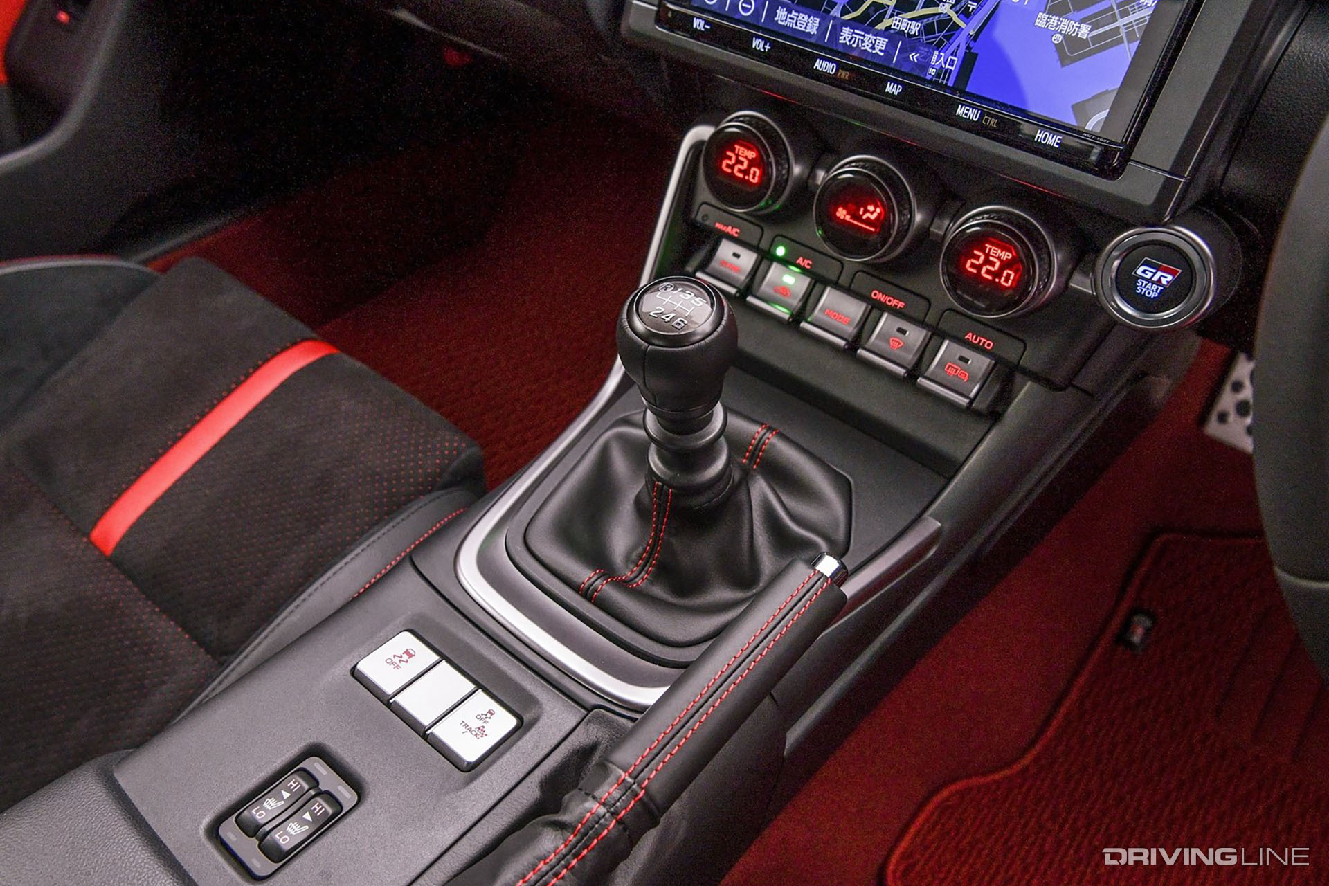 Toyota GR86 Manual Shifter