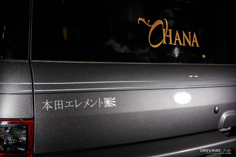 Driving Line - Honda Element - Darth Raider - Ohana