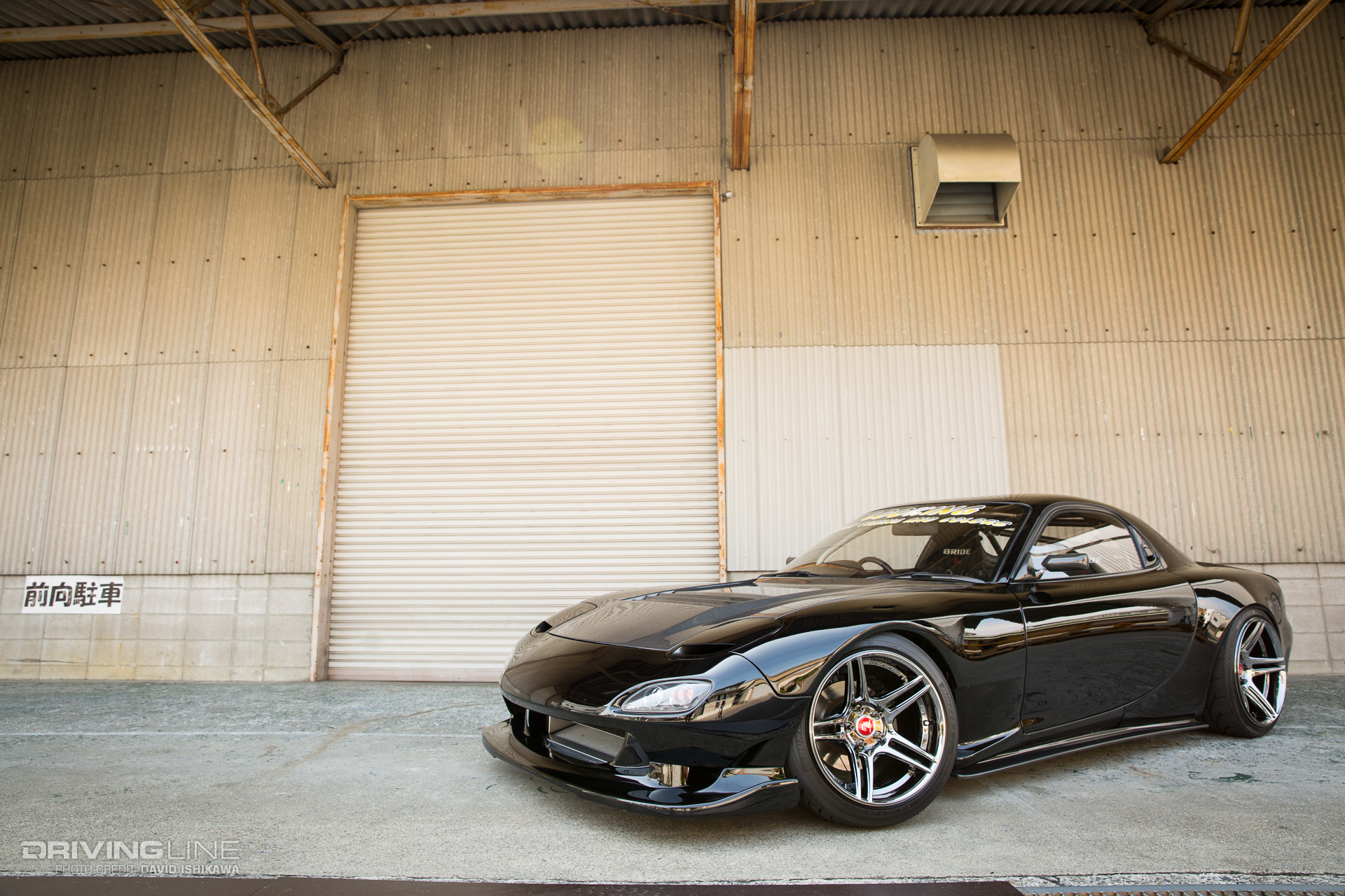 drivingline looking fd3s rx7 16