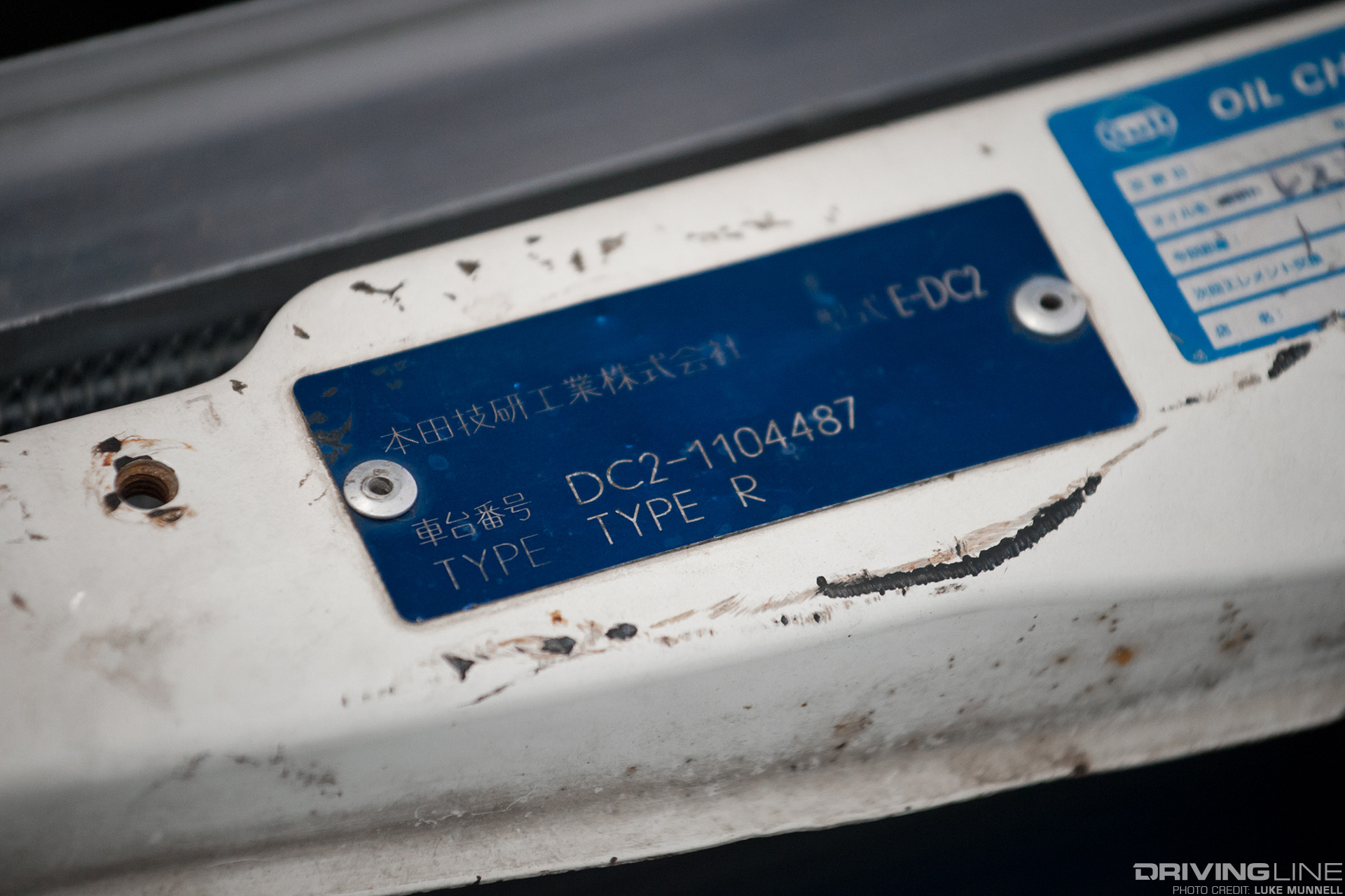 driving line kristian wong dc2 04