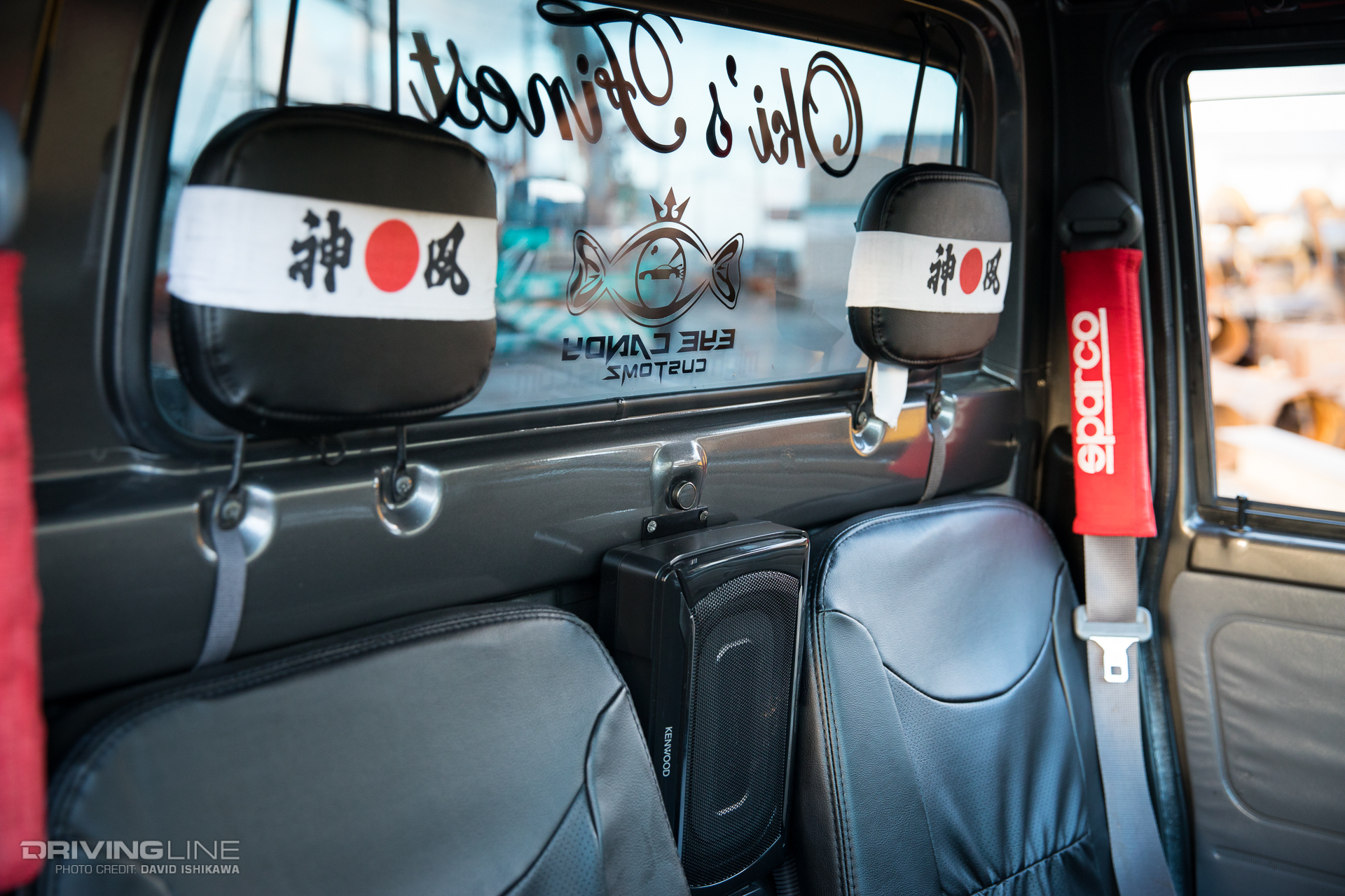 driving line hijet 06