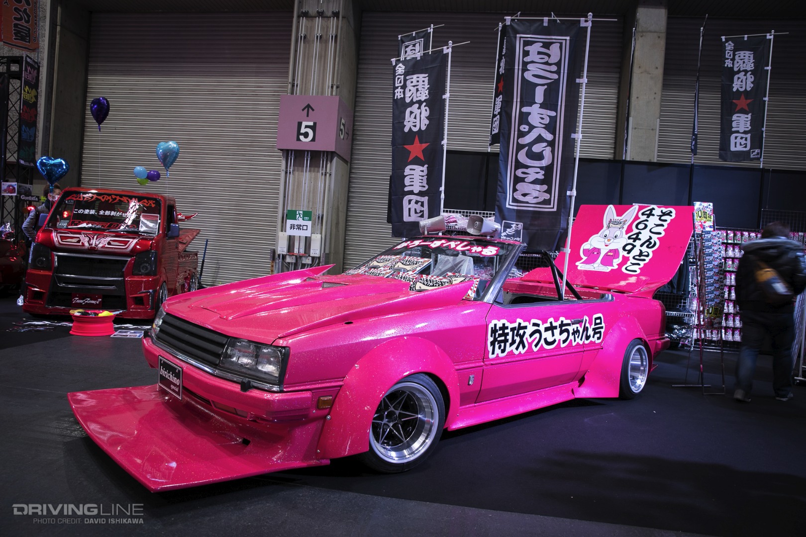 CUSTOM CAR SHOW OSAKA PASSION PINK（Have you ever wanted to