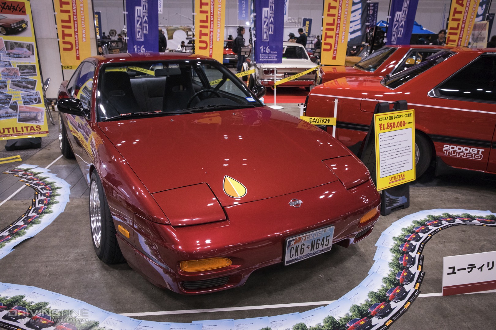 Nostalgic2Days: Nissan 240SX