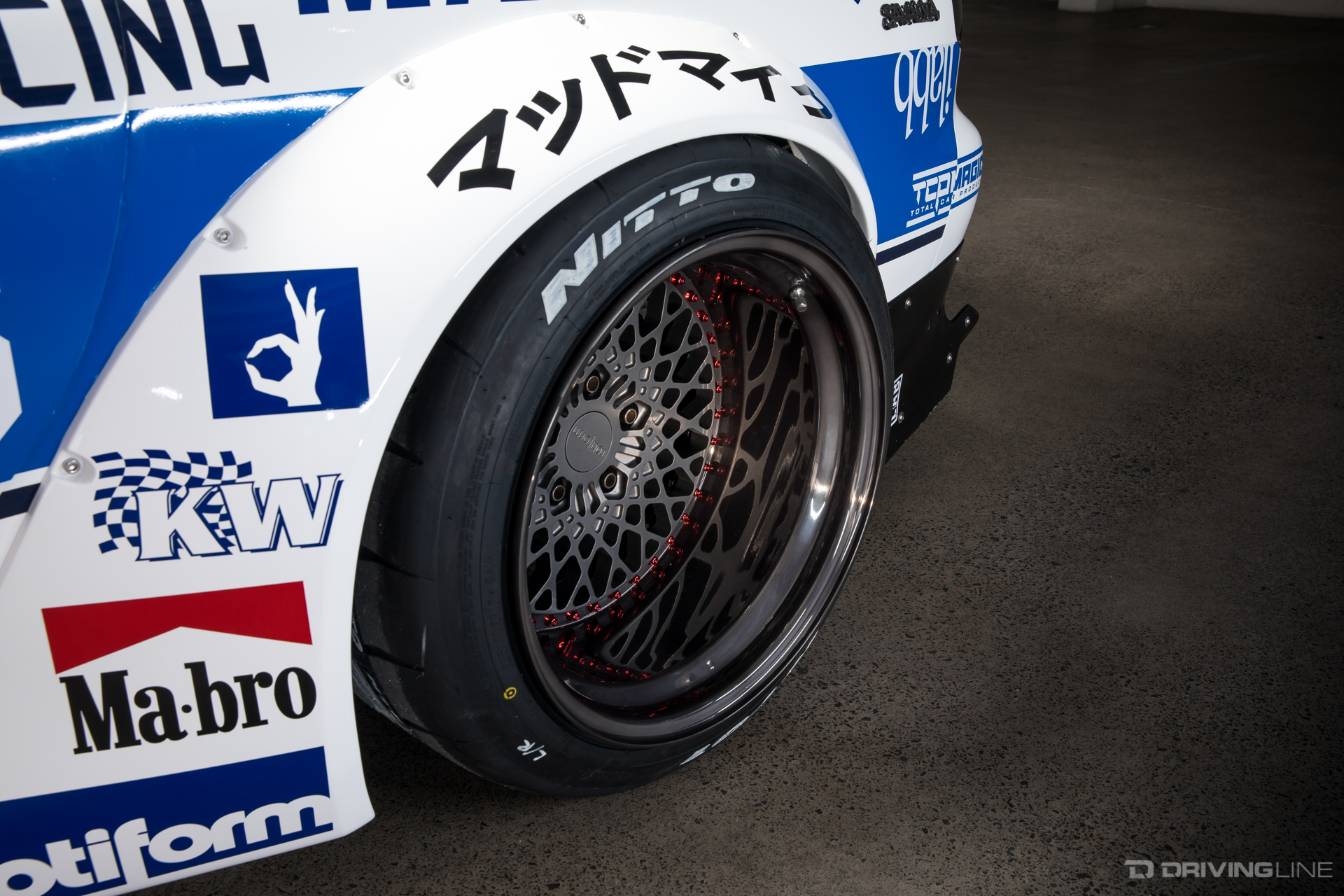 Madbul v7.3 Mad Mike